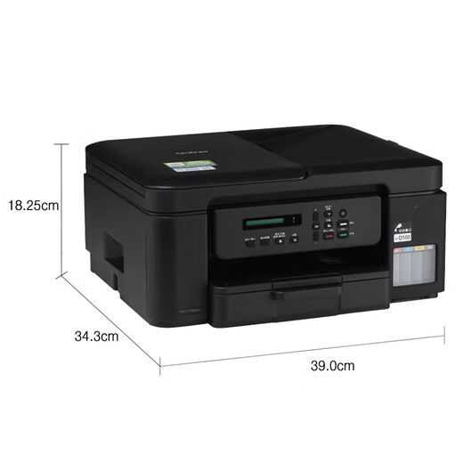Bruder MFC-T4500DW DCP-L725DW/T730DW T430W Color Inkjet Drucker Multifunktional Wireless All-in-One Student Paper Home Office Paket: DCP-730W Standard + 1 Set mit 4-Farben-Original-Tinte