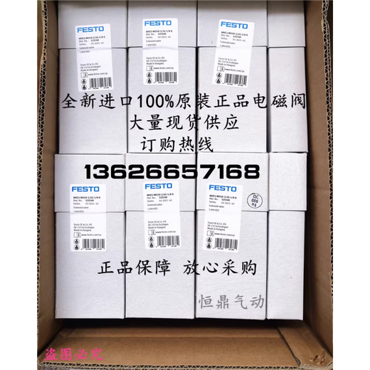 Circuit Circuit Circuit Circuit Circuit Board PRS-1 / 4-6-B 15865 Spot 6 Position_danceStic Substitution_inquiry.