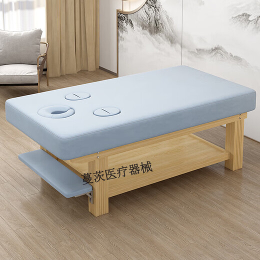 Universal widened solid wood beauty bed massage bed Chinese medicine massage physiotherapy bed beauty salon special bed with arm holes to watch mobile phone khaki velvet 190*80 + log bed legs 13 cm
