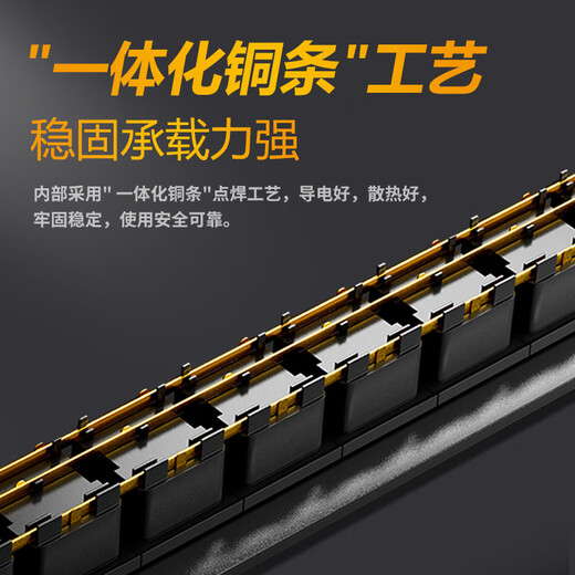 Standard PDU aluminum alloy 19-inch cabinet socket 10A with wireless power strip 6/8/10 position switch lightning protection 8 position-double break switch-1.5 square meters-2.8 meters wire