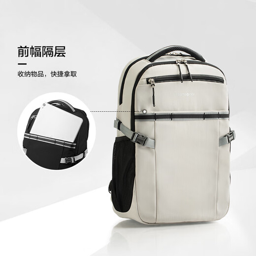 Samsonite Samsonite 15,6-Zoll-Business-Pendler-Rucksack großer Kapazität Multikomponent