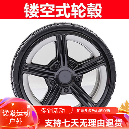 Mi Yi (MiYi) [1.15m extended version] Children's electric car four-wheeled car can be remotely controlled by children. Dual-wheel drive red + large battery + mobile phone remote control