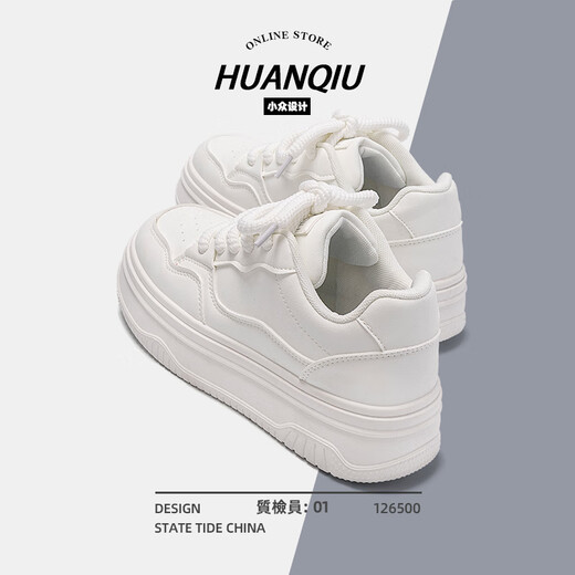 
Global thick sole white shoes for women 2025 new summer breathable women's shoes versatile and lightweight with skirt casual shoes