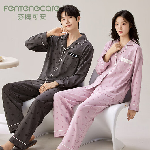 FENTENGCARE couple's pajamas autumn and winter new men's and women's cardigan lapels casual long-sleeved trousers home clothes can be worn outside Q2