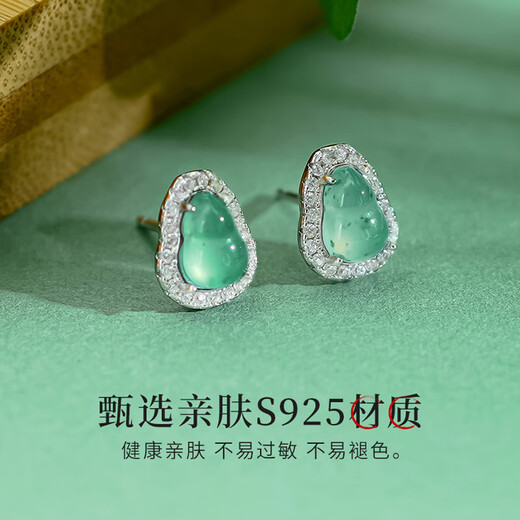 Jianlu natural jade silver earrings for women, high-grade jade earrings, jewelry, mother's birthday gift for wife and mother