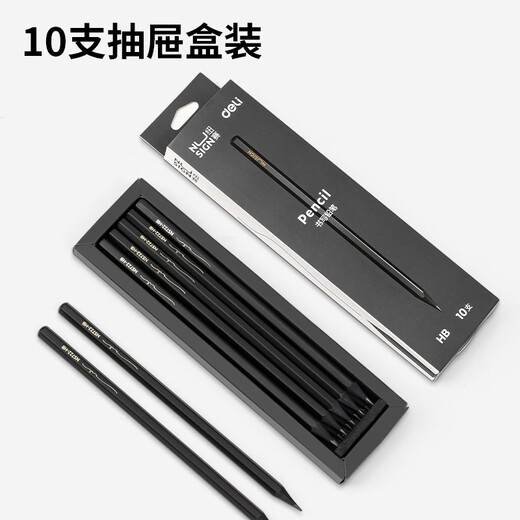 
Newseat black wood pencil hexagonal pole painting graffiti exam drawing black wood pencil gift NS722-HB_10 pack (black)