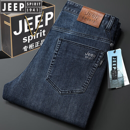 JEEP SPIRIT2025 new high-end jeans for men's spring and autumn thick loose straight middle-aged deep-sized light luxury trousers Black and gray-679 thick 29 2.2 feet