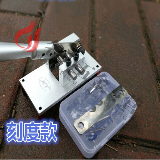 Pupan's new lead wire positioning cutter, lead wire cutter, lead wire scissors, positioning scissors, fish drop cutter, hose cutter, customized Sou fine-tuned version