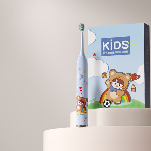 AUX OCC children's electric toothbrush sonic 5-15 years old soft-bristled toothbrush, gum protection, cleaning, long-lasting upgrade version Bear Blue A1 comes with 6 brush heads + travel box