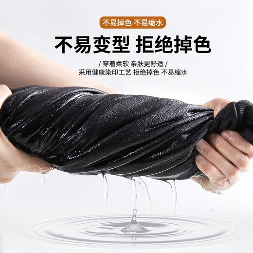 NASA GISS圆领卫衣男纯色基础款上衣情侣款百搭长袖T恤 白色圆领常规 L 