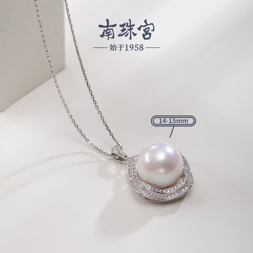 Nanzhu Palace 925 Silver Freshwater Pearl Pendant Simple and Versatile C-CYD069SD-Y 14.0-15.0mm
