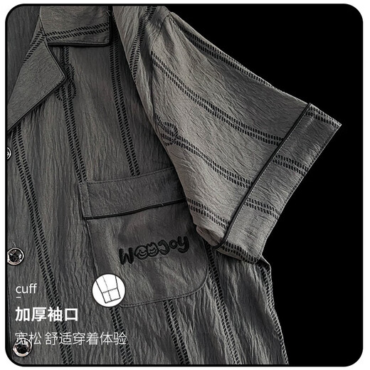 Yunduo-Baumwollpyjamas für die lässige lockere und modische Streifenshorts für Sommer-Männer für Hauskleidung für Outdoor-Verschleiß 12529 [Spot] 2xl Größe 180, Gewicht 150-175jin [Jin ist gleich 0,5 kg]