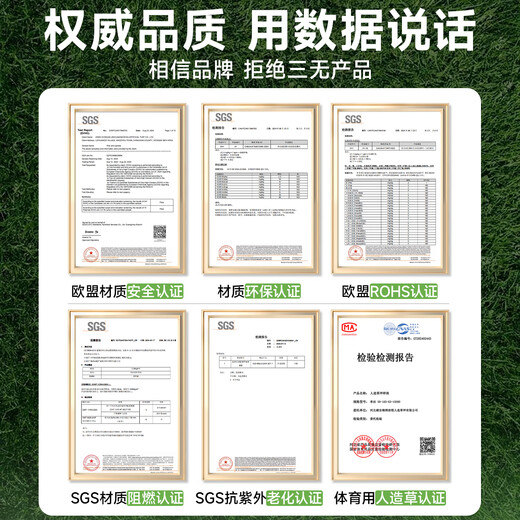 Linya high-end artificial lawn outdoor fake turf green carpet plastic mat outdoor landscaping balcony courtyard court 3cm-5D upgraded extra dense spring grass-black back 4 meters wide X 6 meters long