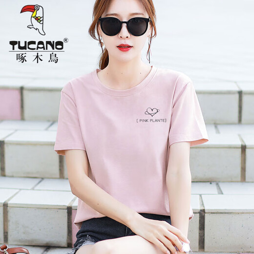 Woodpecker Fashion Green Short Sleeve T-Shirt Frauen losen einfache Buchstaben vielseitig T-Shirt Sommer 2025 Neue Top 9793 Mint Green_short Sleeve 2xl_ (vorgeschlagen 135-150jin [Jin gleich 0,5 kg]))