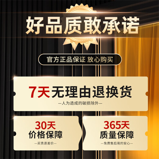 Jia helper kitchen spice rack utensil storage rack multi-functional countertop storage rack knife rack double layer 40cm with chopstick barrel chopping board rack