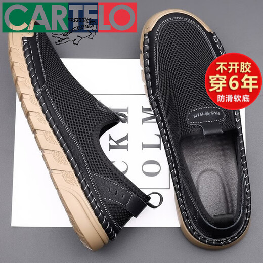 Cartelo Summer Breathable Men's Mesh Zapatos Sandalias Nuevos zapatos huecos de malla Mesh Casual al aire libre Hollow Hollow Men Ups 9196 White New Product Promotion 42