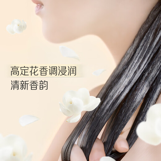 潘婷胶原嘭嘭瓶蓬松洗发水深水泡弹胶原蛋白滋养型530g洗发水男女通用