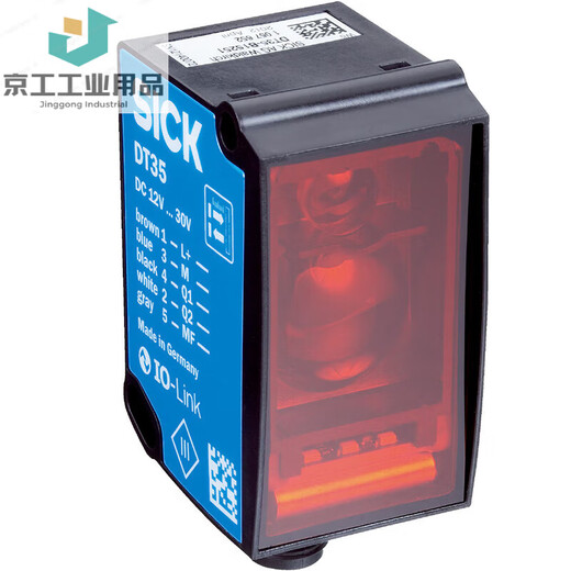 Sensor de rango de láser enfermo DL B15551 B15851 DT35-B15251
