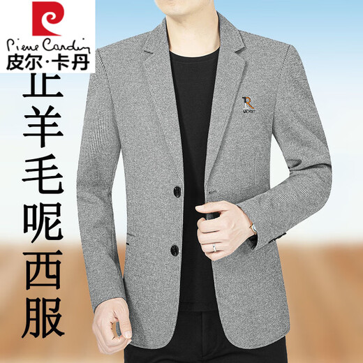 Pierre Cardin high-end pure wool suit jacket for men spring and autumn new casual fashion versatile thickened real wool jacket dark coffee L 175/92A