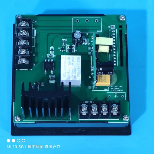 PCD-D9000 BLOW BAJA DE SE SECURA CONTROLOR DE TEMPERACIÓN DEL MEDOR DEL HORTE DEL HORNO D9201 Caja de vacío 96*96 PCD-E9001 Pantalla digital adecuada para relés de estado sólido