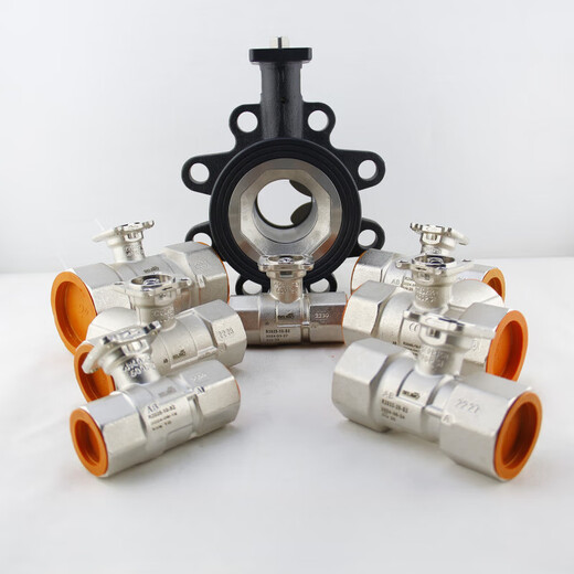 Bolimou Electric Ball Valve LR / NR / SR24A / 230 ANGLE ANGLE Réglage de Réglage de trait de coulée