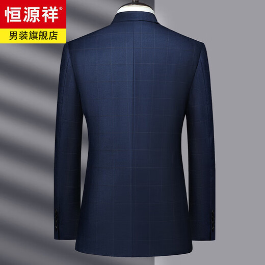 Hengyuanxiang high-end worsted wool cashmere suit men's two-piece suit business formal mulberry silk suit jacket spring and autumn men's wear blue without slit M 170/46B