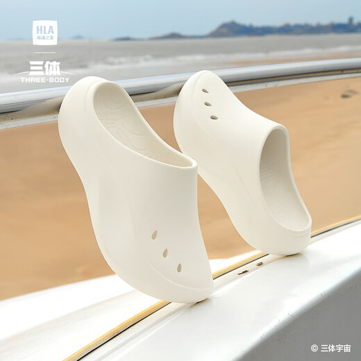 海澜之家（HLA）拖鞋男士2025三体联名夏季新款透气运动外穿厚底包头拖沙滩洞洞鞋 米色 40-41