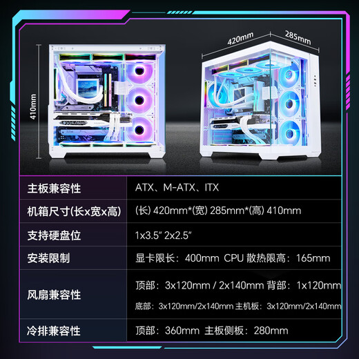 E-sports rebel 24-issue interest-free AMD Ryzen R7 9700X/7800X3D/9800X3D/5070Ti/5080/5090D host DIY assembly computer desktop complete machine configuration six 7800X 3D+RTX5070