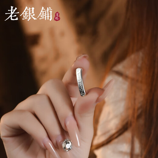 Wuyue Old Silver Shop pure silver silver products 999 pure silver lucky four-leaf clover elbow accessories fashion diy silver accessories pure silver 999 lucky four-leaf clover elbow accessories