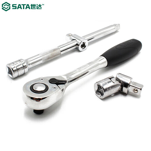 SATA Repair Tools Auto Repair and Auto Maintenance Set 23-piece Big Fly Ratchet Wrench Socket Set 09005 23-piece Set/09005