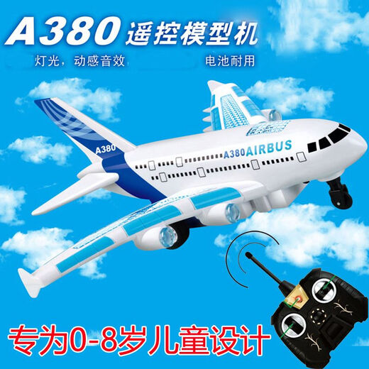 Modèle d'aviation d'avion de passagers A380 de simulation rechargeable pour enfants et bébés, jouets musicaux pour enfants, vaisseau spatial télécommandé électrique, modèle rechargeable au sol