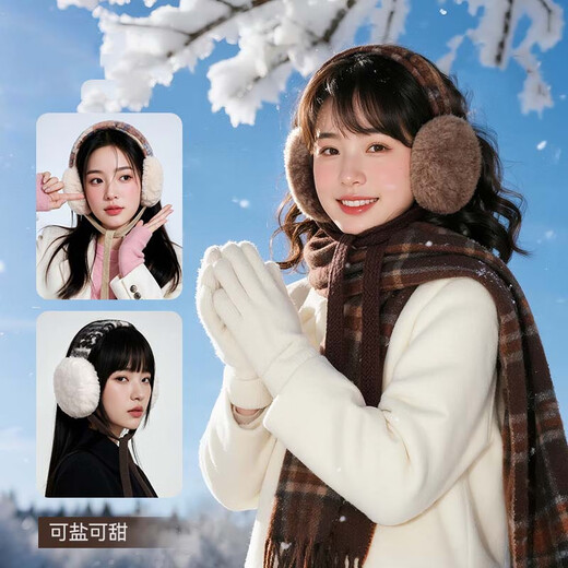 
Sangxi boneless earmuffs for winter women 2025 new cute plush earmuffs earmuffs warm earbags Korean version travel pink blue