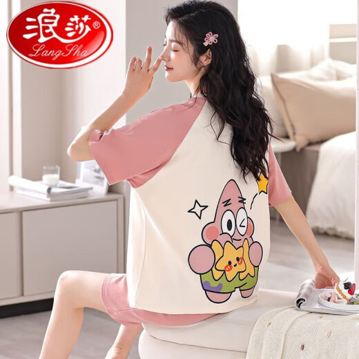 Langsha Pajamas Nuevo manga corta de manga corta Fina de gran tamaño de dibujos animados de verano Se puede usar afuera 679 Dinosaurio verde M-SIZE [sugerido 80-90Jin [Jin iguala 0.5 kg]] All-Size