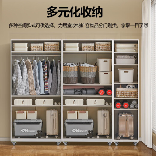 Leshengtu steel balcony storage cabinet household storage cabinet simple storage cabinet 1640*900*500 standing style LE09