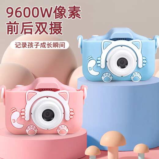 乐爱祥儿童照相机可打印高清迷你拍立得玩具4-6-10岁男孩女孩生日礼物