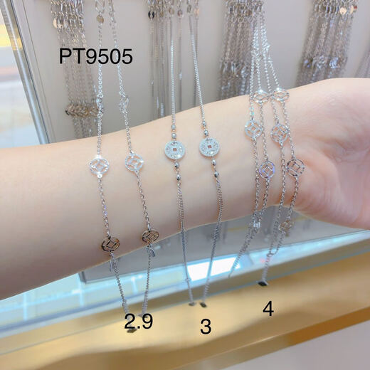 Jiajian Jewelry Pt950 Platinum Light Bracelet Factory Wholesale International Gold Price Processing Fees Contact Customer Service for Details Factory Approval Same Day Gold Price Processing Fees Ask Customer Service for Details