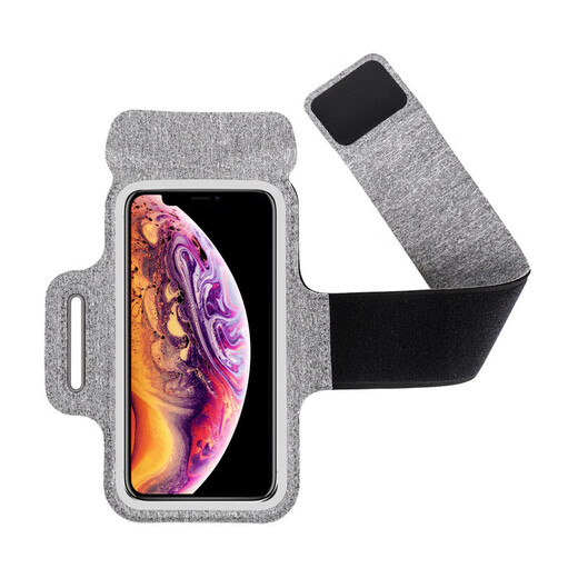 Shantou Lincun running arm bag for men and women outdoor sports arm bag fitness equipment universal mobile phone case wrist bag anti-sweat gray (