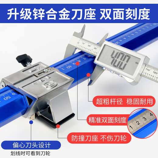 Best new T-type tile push knife bearing roller manual cutting machine full ceramic tile floor tile rock slab tile cutting artifact 90cm bearing push knife + 2 large and 2 small blades + all steel pliers