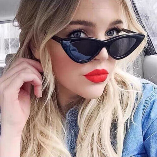 
ins European and American cat-eye sealing sunglasses new retro European and American trendy women's small frame sunglasses round face long face triangle [black]