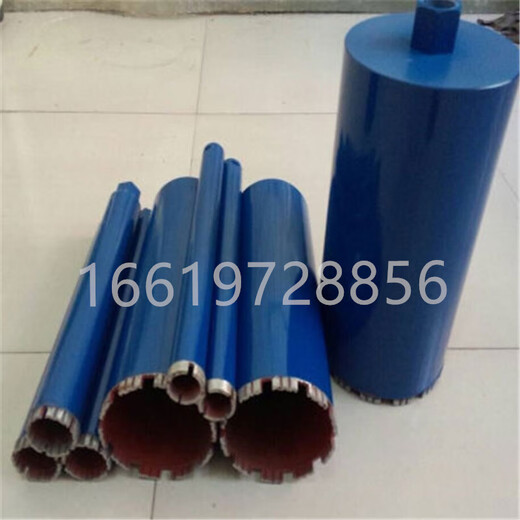 FHJQB asphalt pavement core machine drill bit water-stabilized layer concrete drilling core barrel Taizhou diamond core machine drill barrel inner diameter 150 600mm