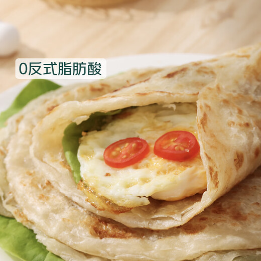 Qixian clean ingredients Qixian original hand cake 800g