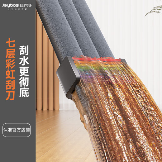 Jia Bangshou flat mop 50cm 4 cloth household one mop free hand wash 2025 mopping artifact mop mop washing and mopping all in one