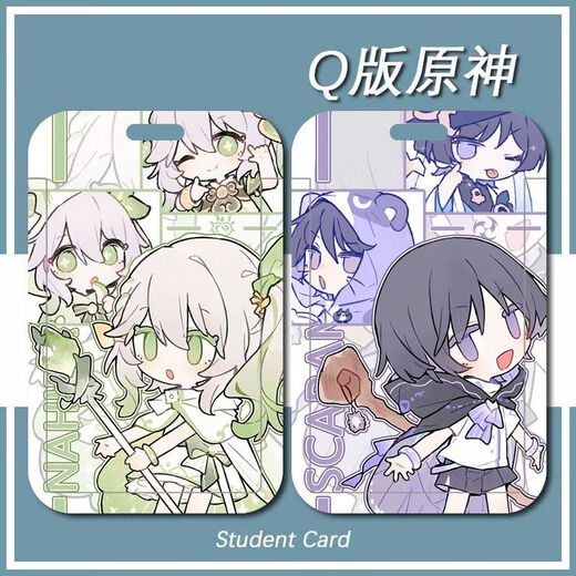 Q version of Genshin Impact Skirt Wendi Fengyuan Wanye Ol Card Set Zhongli Student Card Set Bus Card Anti-lossing Rope H15657 Tinari Fried Card Set + Long Lanyard