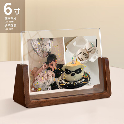 Aimo painted 6-inch photo frame solid wood table U-shaped transparent acrylic photo frame creative couple photo frame standing card walnut horizontal version