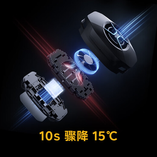 Vivo iQOO cooling back clip SE mobile phone radiator king chicken game live broadcast cooling artifact low noise adaptation Apple Xiaomi Huawei OPPO One Plus iQOO cooling back clip SE