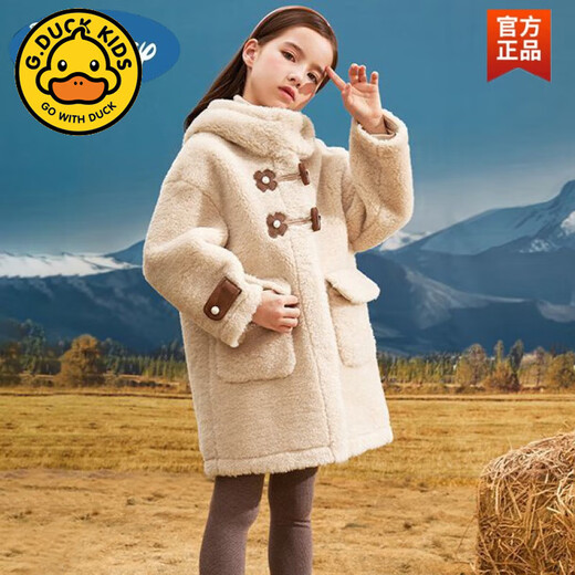 G.DUCKKIDS children's clothing store brand children's warm coat girls 2025 autumn and winter new style mid-length lamb fleece coat 6 gentle coffee 150 cm