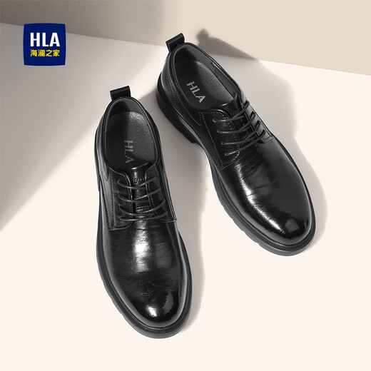 Hailan House HLA Leather Shoes Men's Business Casual Autumn and Winter Formal Derby Shoes HAAPXM1EBH077 Black 41