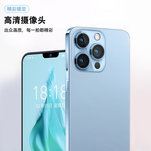 Cool Pepper (Cool Pepper) X15 Pro Neues Großbildschirme Octa-Core Smartphone Face Long Battery Life Game E-Sports Full Network Smartphone älter