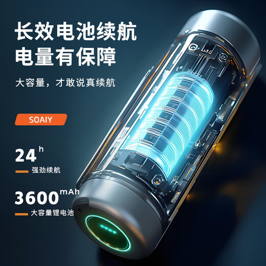 Sony Ericsson (soaiy) 8-inch square dance audio wooden high-power portable outdoor heavy bass Bluetooth karaoke special high-volume 7-speaker mobile trolley speaker performance dual microphone SA-X21L