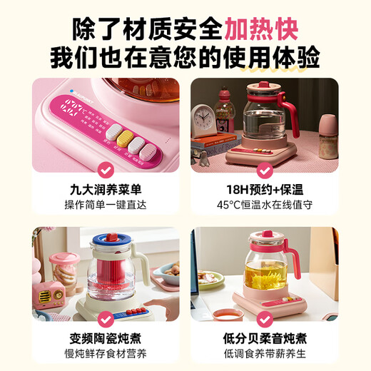 BLAUPUNKT 0 glue all-glass health pot teapot constant temperature kettle kettle soft sound insulation all-in-one mini office home flower teapot stew pot anti-paste and anti-spill adventure blue